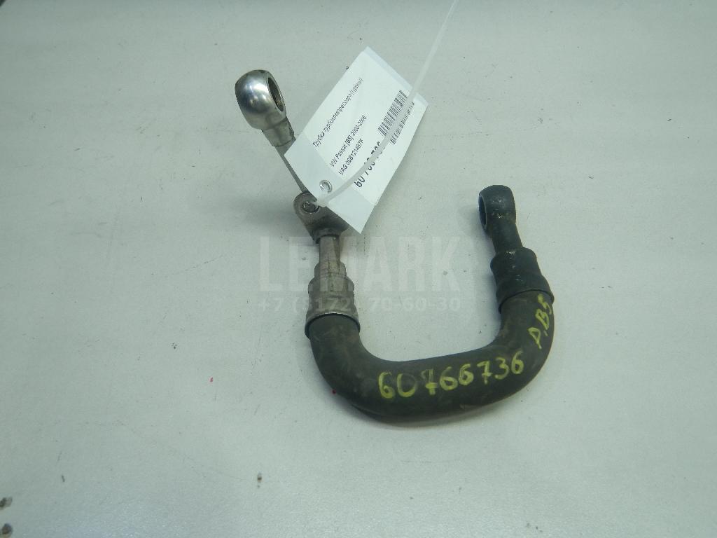 Трубка турбокомпрессора (турбины) 06B121497F VAG