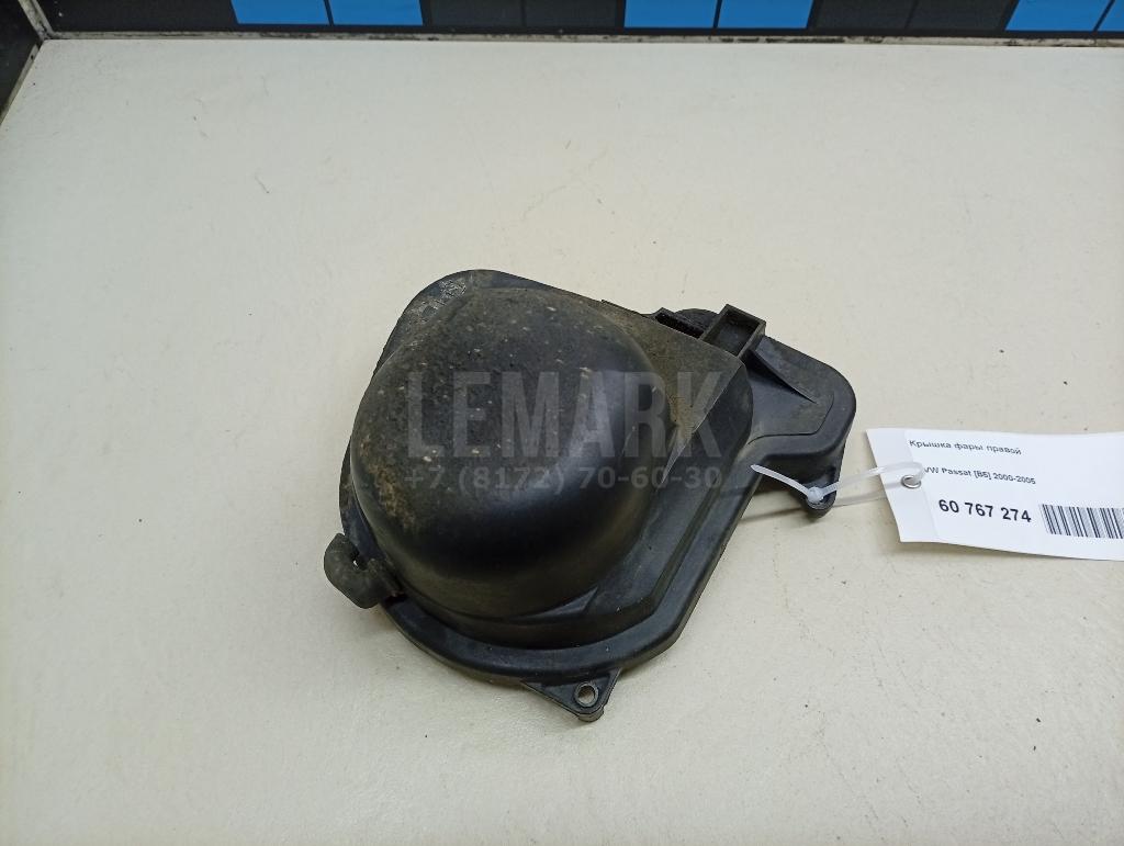 Крышка фары правой 3B7941608A VAG