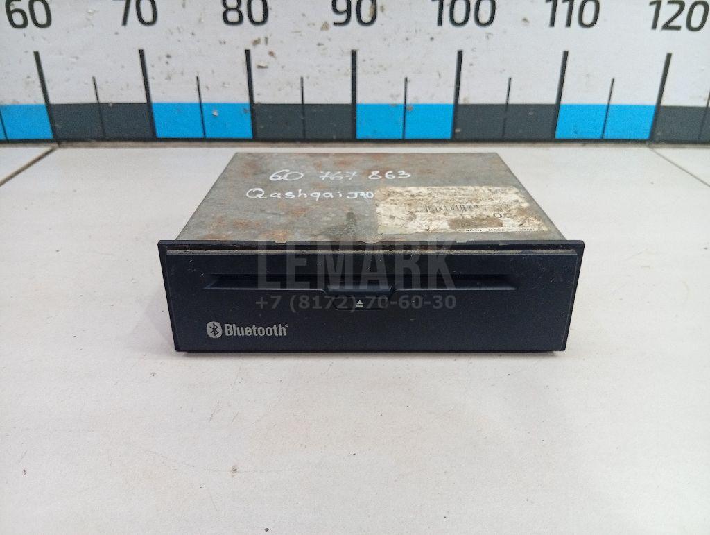 Проигрыватель CD/DVD 25915JG40A Nissan