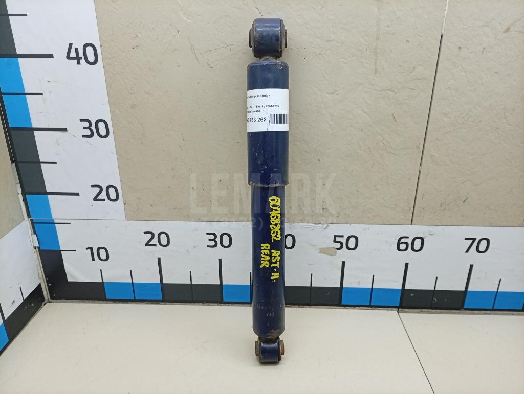 Амортизатор задний SH40091G HOLA