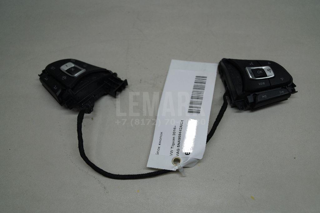 Блок кнопок 5NA959442AICX VAG