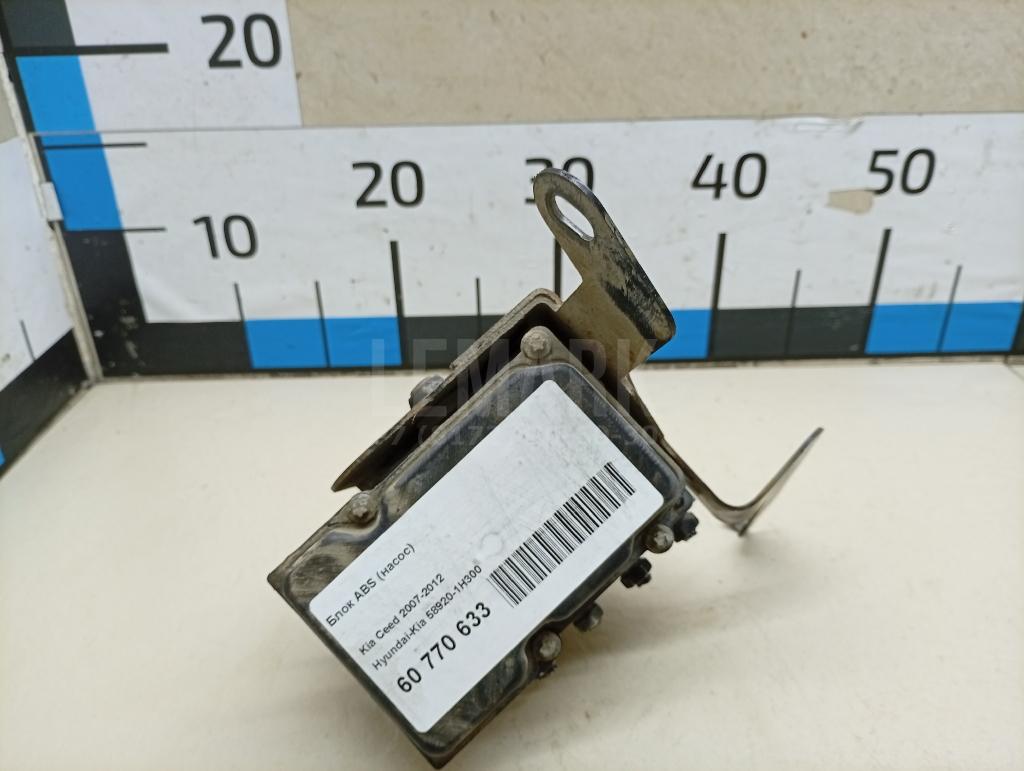 Блок ABS (насос) 589201H300 Hyundai-Kia