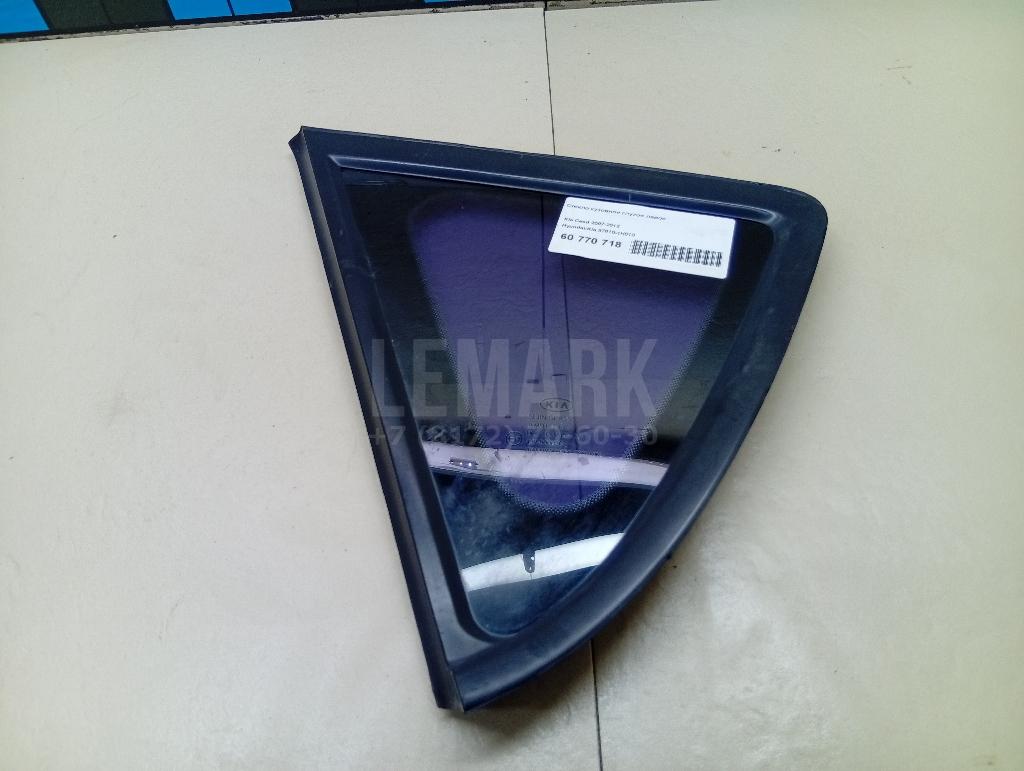 Стекло кузовное глухое левое 878101H010 Hyundai-Kia