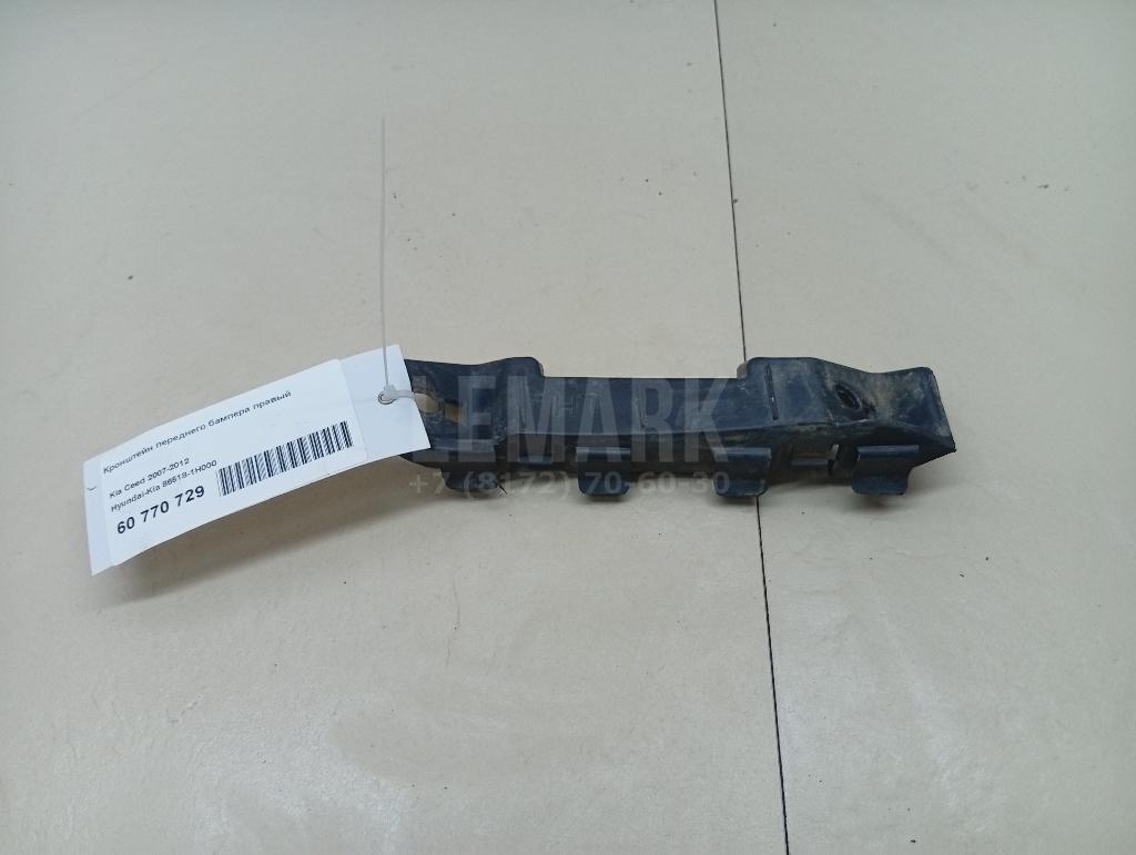 Кронштейн переднего бампера правый 865181H000 Hyundai-Kia