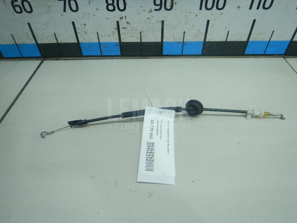 Трос открывания задней двери 5N0839085D VAG
