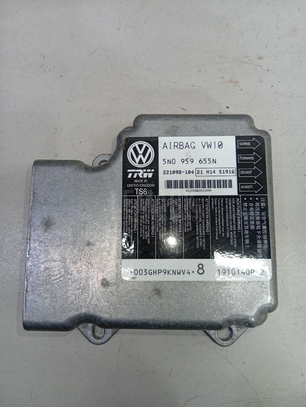 Блок управления AIR BAG 5N0959655N VAG