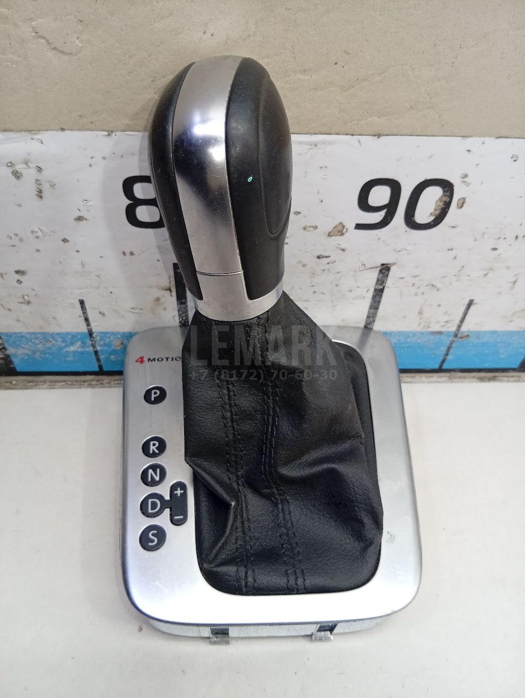 Рукоятка кулисы КПП 5N1713203AFUMF VAG