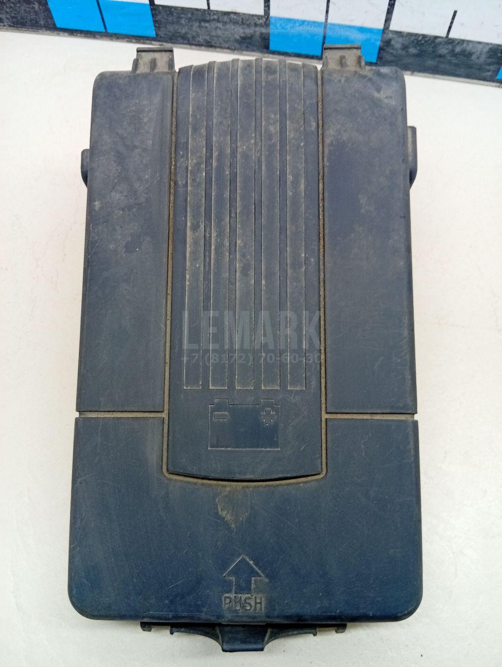 Крышка аккумулятора 3C0915443A VAG