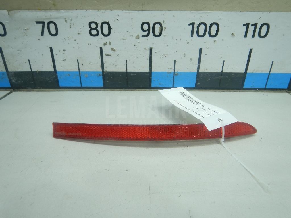 Отражатель в бампер задний левый 5N0945105 VAG