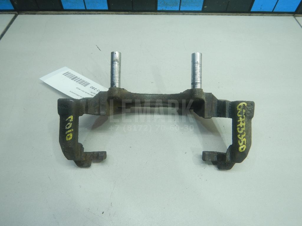 Скоба суппорта переднего 6R0615125 VAG
