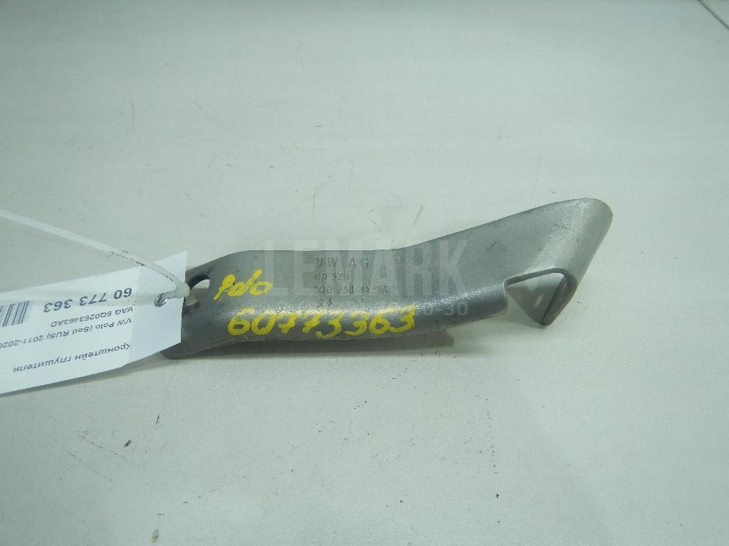 Кронштейн глушителя 5Q0253463AD VAG