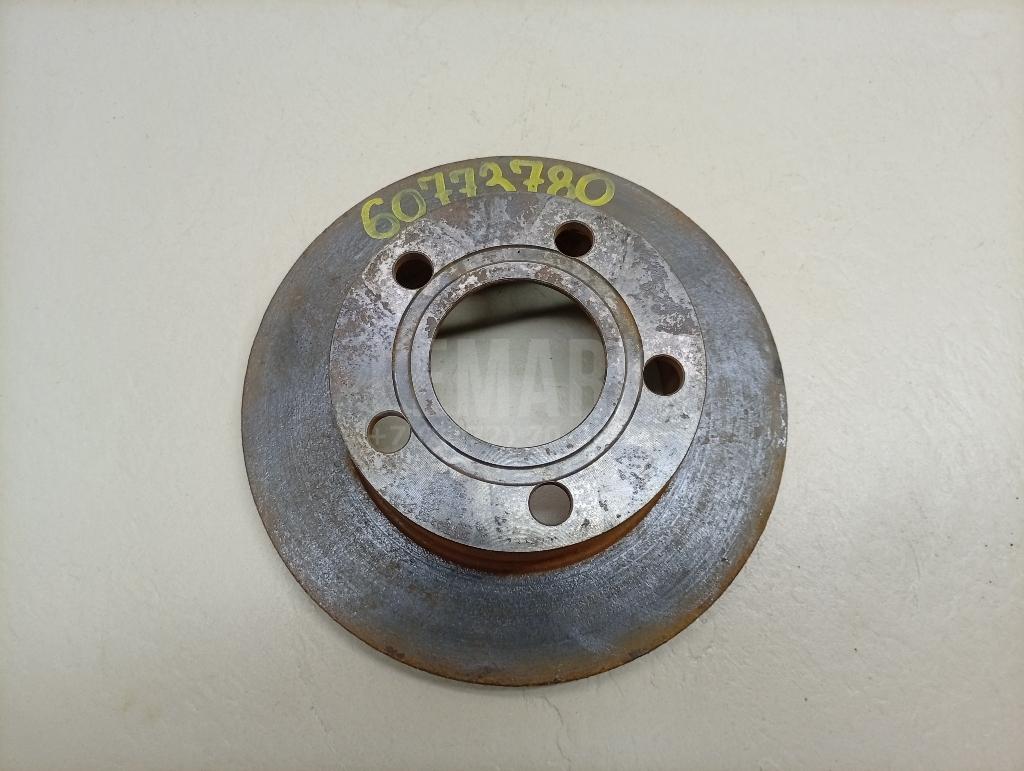 Диск тормозной задний M2000413 Marshall