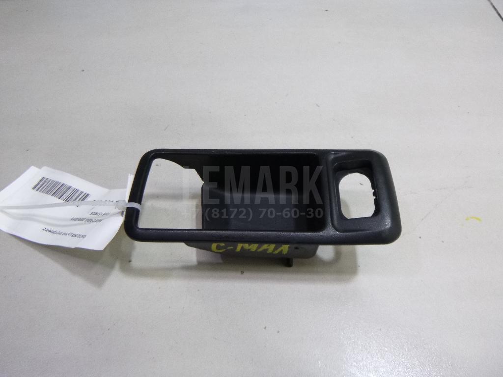 Накладка ручки внутренней 1576035 Ford