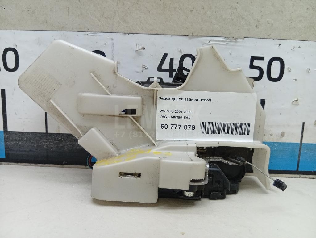 Замок двери задней левой 3B4839015AN VAG