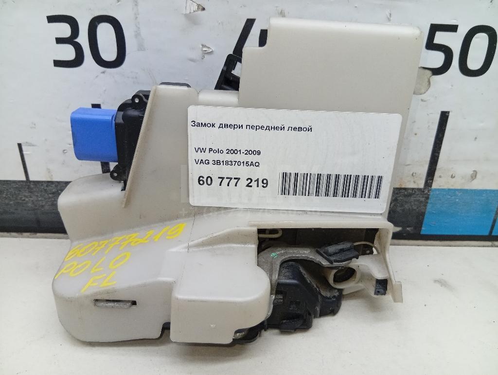Замок двери передней левой 3B1837015AQ VAG