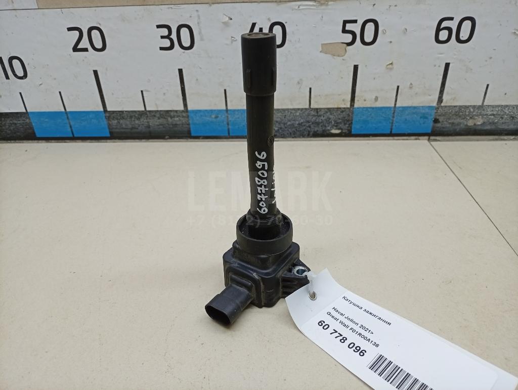 Катушка зажигания F01R00A136 Great Wall