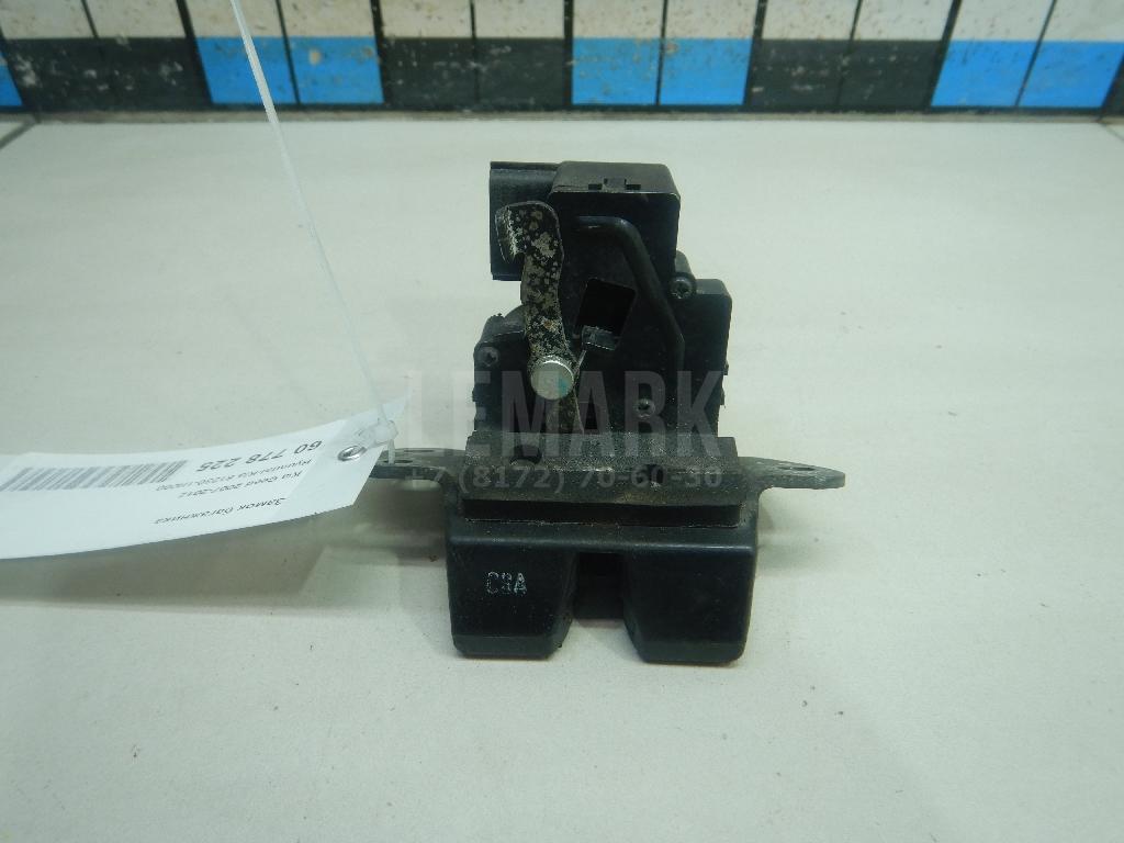 Замок багажника 812301H000 Hyundai-Kia