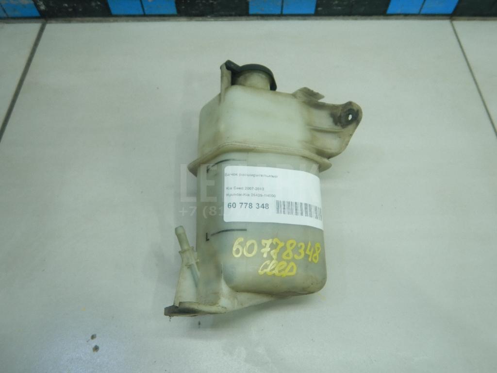 Бачок расширительный 254291H000 Hyundai-Kia