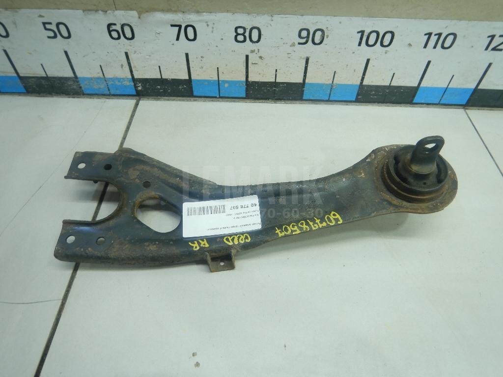 Рычаг задний продольный правый 552801H000 Hyundai-Kia