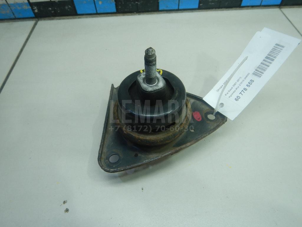 Опора двигателя правая 218102H000 Hyundai-Kia