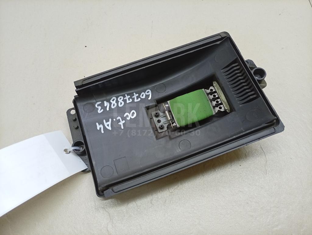 Резистор отопителя 1J0819022A VAG
