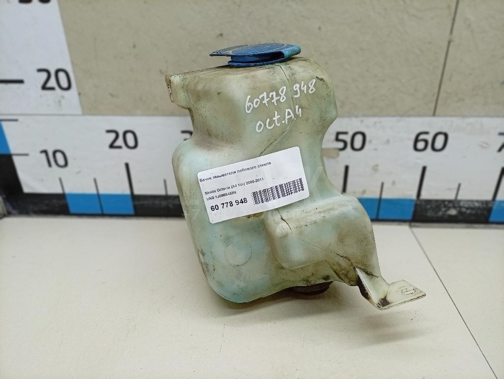 Бачок омывателя лобового стекла 1J0955453N VAG