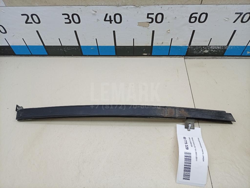 Направляющая стекла двери 1U4839410A VAG