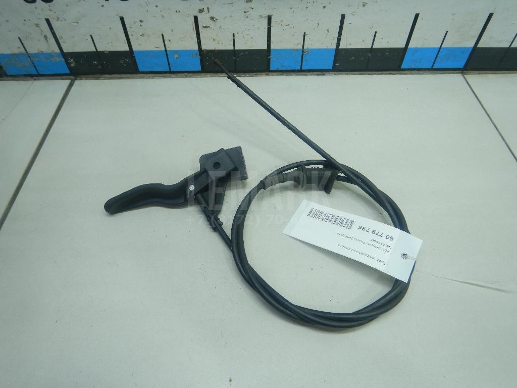 Трос открывания капота 6178457 GM