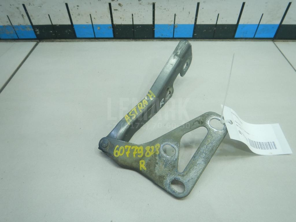 Петля капота правая 1160478 GM