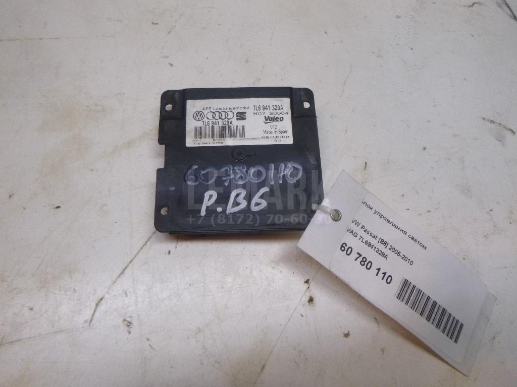 Блок управления светом 7L6941329A VAG