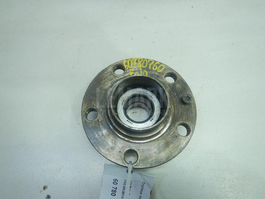 Ступица задняя 6RU501611B VAG