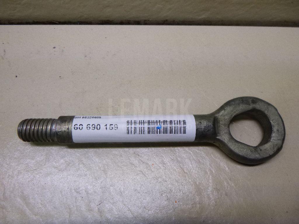 Крюк буксировочный 95226685 GM