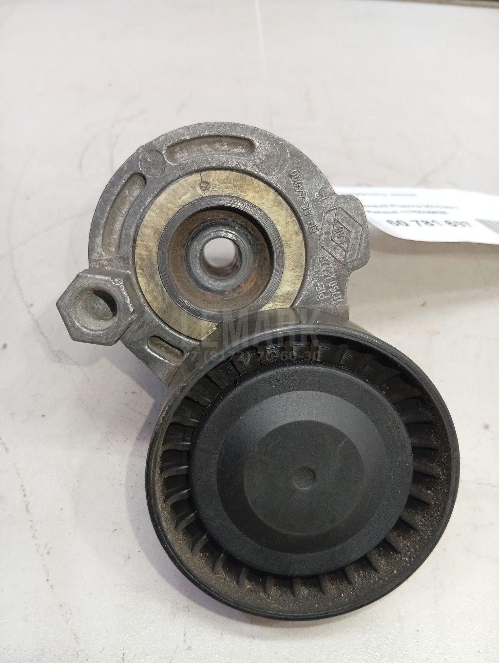 Натяжитель ремня 117503662R Renault