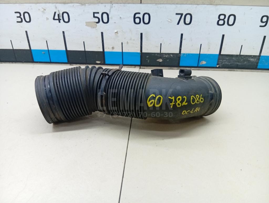 Патрубок воздушного фильтра 1J0129684 VAG