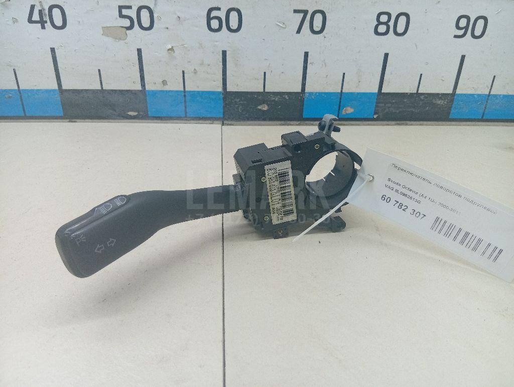 Переключатель поворотов подрулевой 8L0953513G VAG