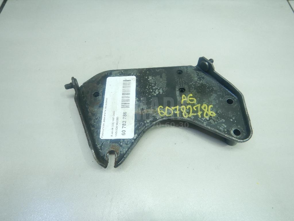 Кронштейн двигателя передний 8D0199225D VAG