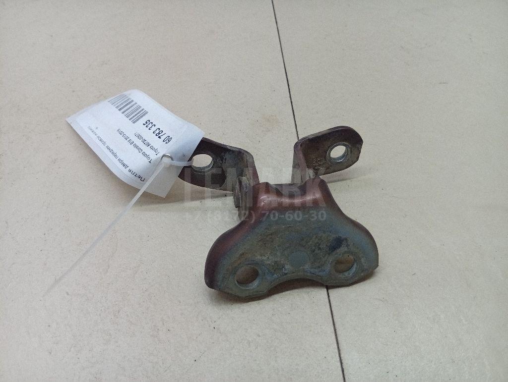 Петля двери передней правой нижняя 687300D071 Toyota