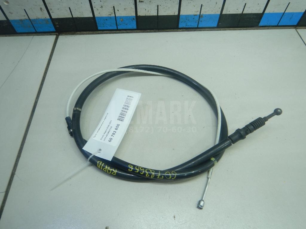 Трос стояночного тормоза 6R0609721E VAG
