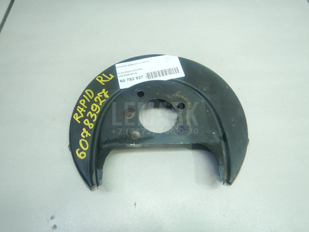 Пыльник тормозного диска 6R0615611E VAG