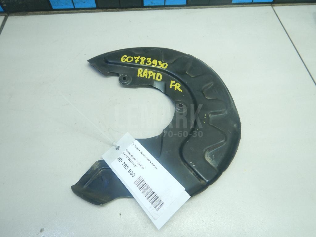 Пыльник тормозного диска 6R0615312D VAG