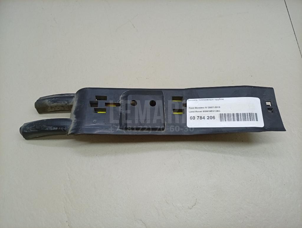 Защита топливных трубок 6G919E312BC Land Rover