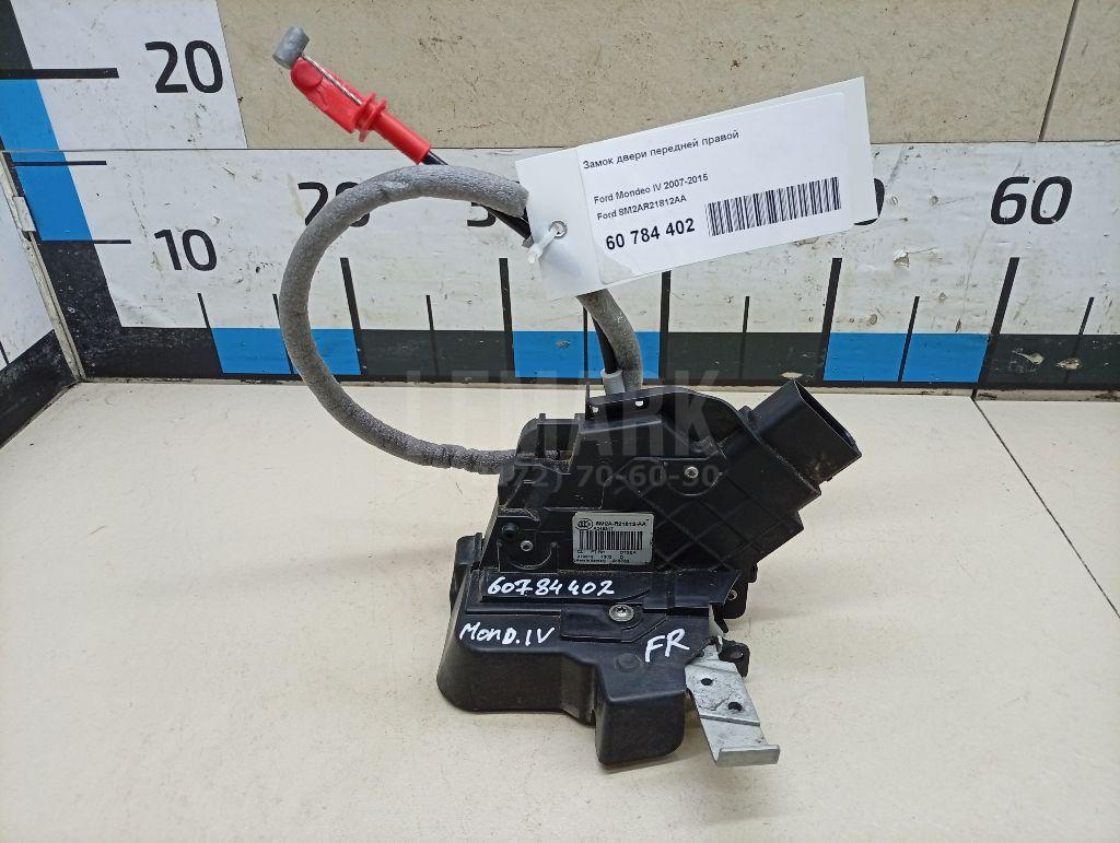 Замок двери передней правой 8M2AR21812AA Ford