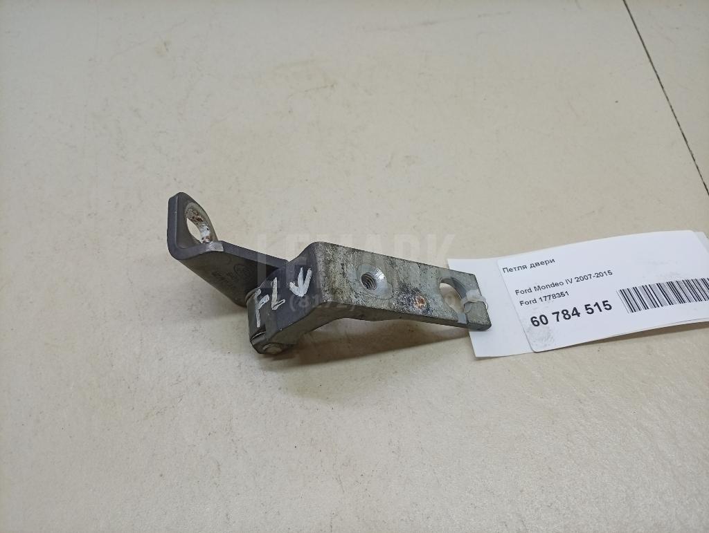 Петля двери 1778351 Ford