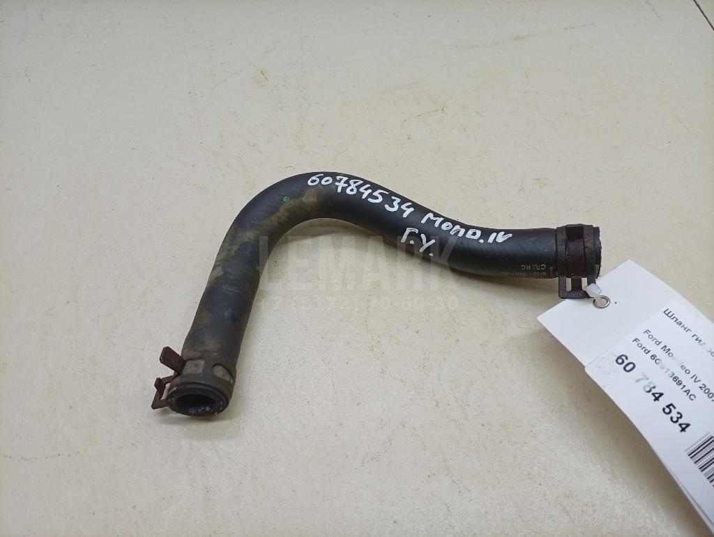 Шланг гидроусилителя 6G913691AC Ford