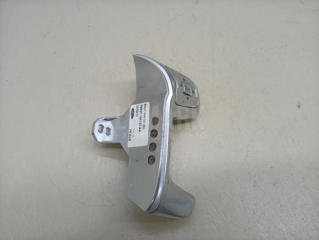 Кнопка многофункциональная 1481784 Ford