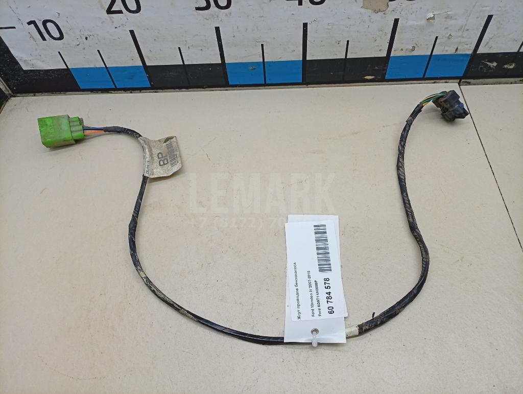 Жгут проводов бензонасоса 6G9T14A069BP Ford