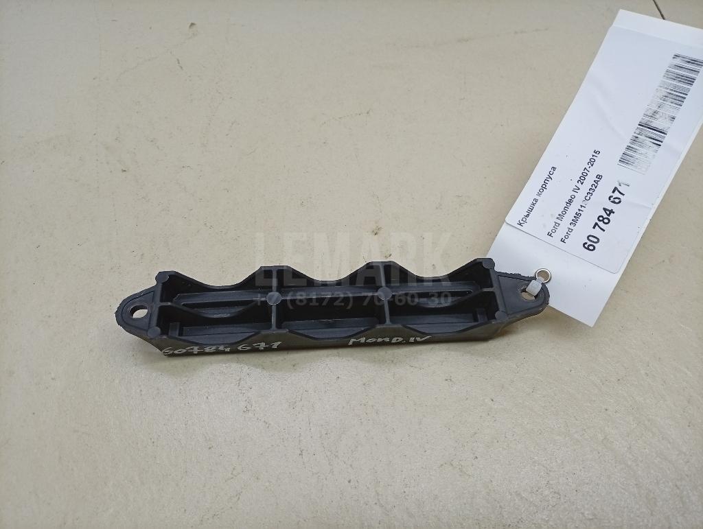 Крышка корпуса 3M5118C332AB Ford