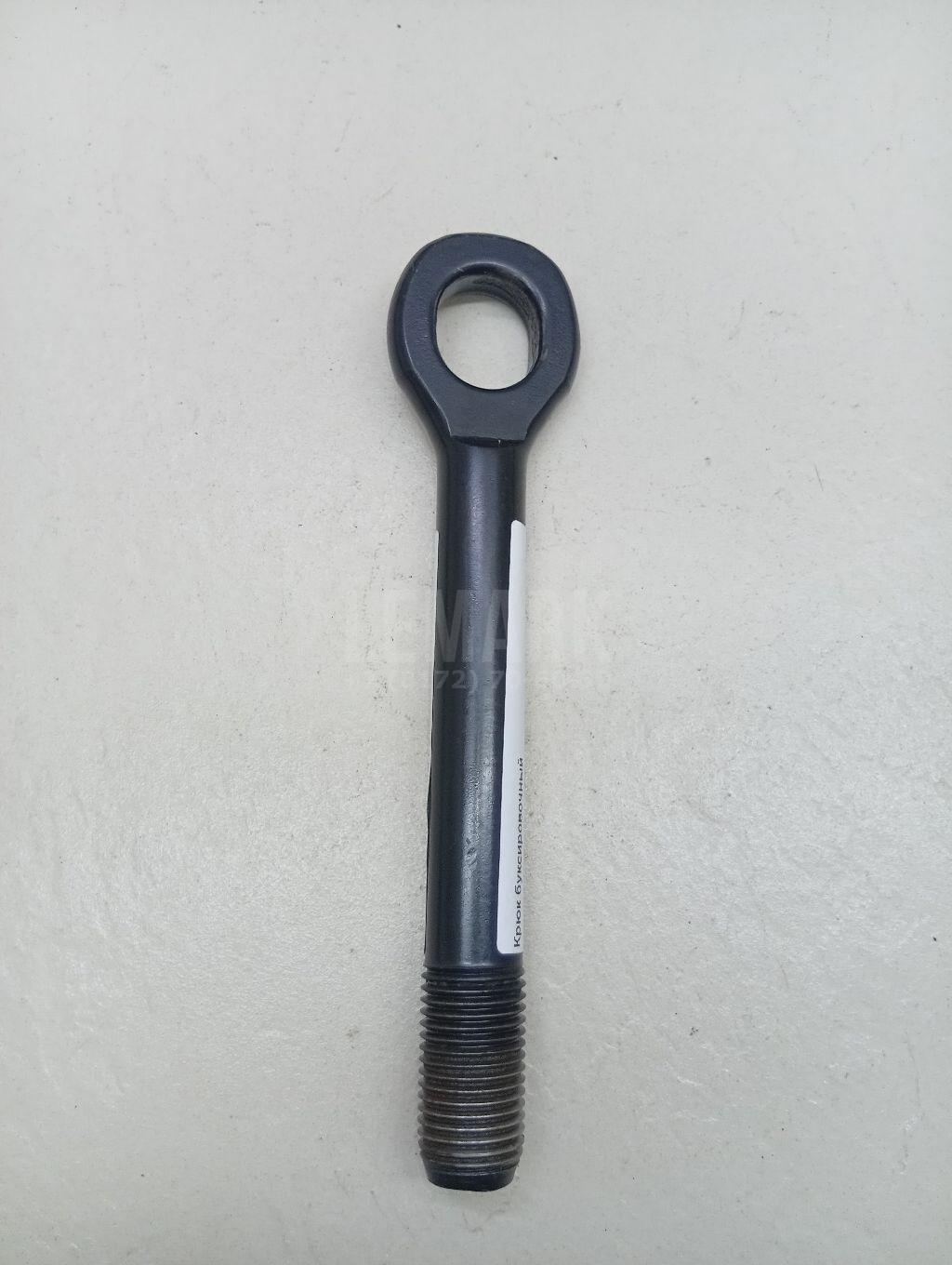Крюк буксировочный 091473J000 Hyundai-Kia