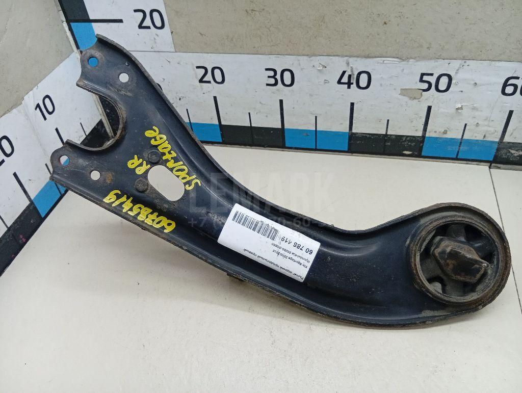 Рычаг задний продольный правый 552803W050 Hyundai-Kia