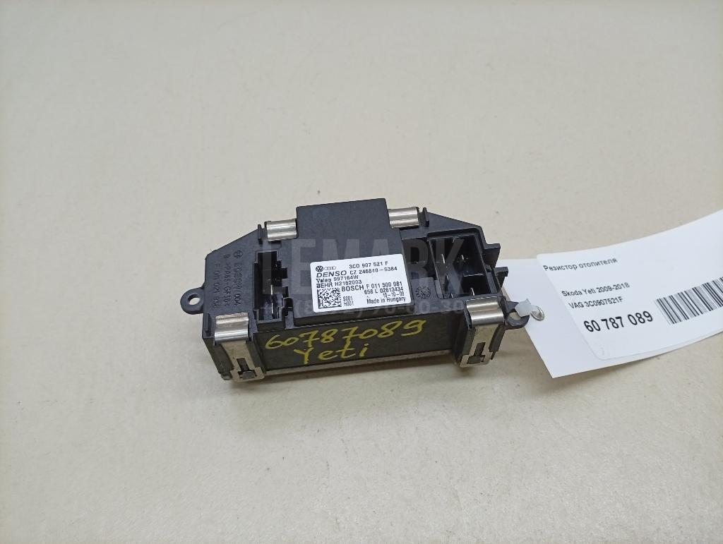 Резистор отопителя 3C0907521F VAG